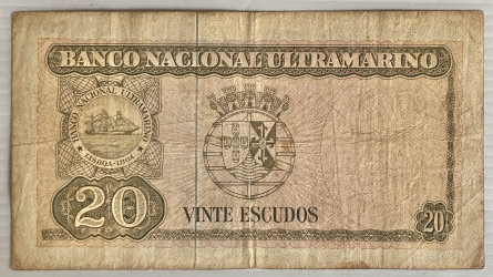 Timor - 20 Escudos (1967) - D. Aleixo - BNU - Pick #26a (6)