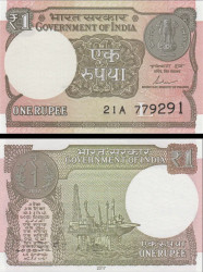 Nota de 1 Rupia - Índia (2017) | Assinatura Shaktikanta Das Pick #117c UNC
