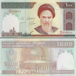 Nota do Irão Iran 2000 Rials 2013 Pick # 144d UNC