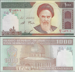 Nota de 1.000 Rials - Irão 2008 Série Ayatollah Khomeini Pick #143e UNC