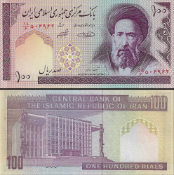 Nota de 100 Rials - Irão 2008 | Ayatollah Modarres - Majlis Pick #140g UNC