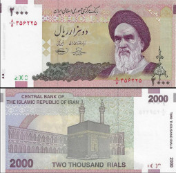 Nota de 2.000 Rials - Irão | Ayatollah Khomeini - Caaba (Meca) Pick #144d UNC