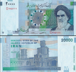 Nota de 20.000 Rials 2017 Irão | Ayatollah Khomeini Pick #153b UNC
