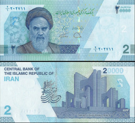 Nota de 20.000 Rials 2017 Irão | Ayatollah Khomeini Pick #153b UNC