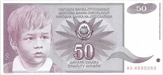 Nota da Jugoslávia 10000 Dinara 1992 Pick # 116 UNC