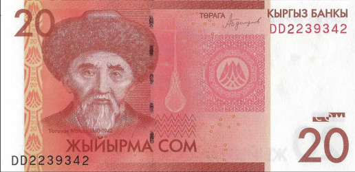 Quirguistão - 20 Som (2016) - Togolok Moldo - Pick #24b - UNC