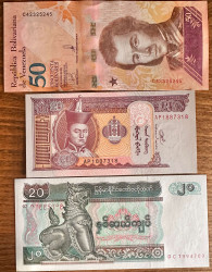 Lot 20 New UNC Banknotes from all over the World (L1)