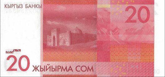 Quirguistão - 20 Som (2016) - Togolok Moldo - Pick #24b - UNC