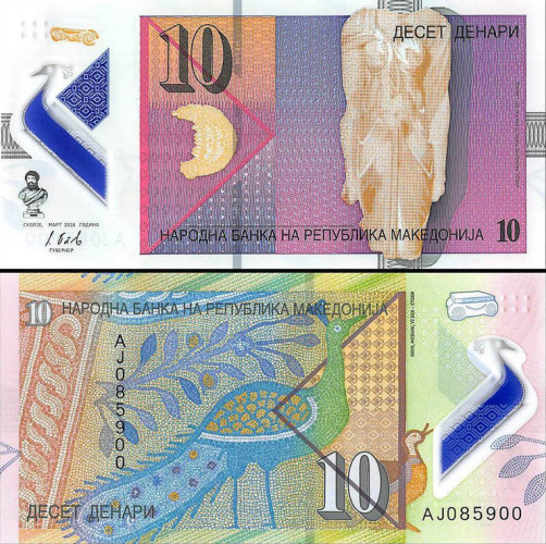 Macedónia do Norte - 10 Denari (2018) - Polímero - Pick #25 - UNC