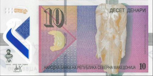 Macedónia do Norte - 10 Denari (2020) - Polímero - Pick #W27 - UNC