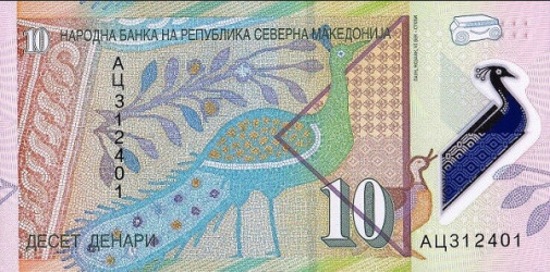 Macedónia do Norte - 10 Denari (2020) - Polímero - Pick #W27 - UNC