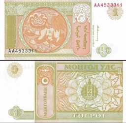 Mongólia - 1 Tögrög (1993) - Leão Arslan - Pick #52 - UNC