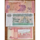 Lote 20 notas Novas UNC de todo Mundo (L1)