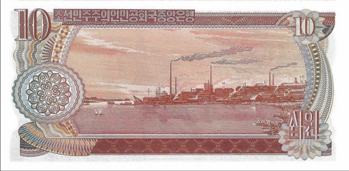 Coreia do Norte - 10 Won (1978) - Estátua de Chollima - Pick #20a UNC