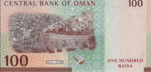 Omã - 100 Baisa (2020) - Jebel Akhdar e Terras Agrícolas - Pick #W49 (1) UNC