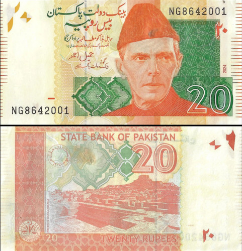 Paquistão - 20 Rupees (2024) - Mohenjo-daro - Pick #55s UNC