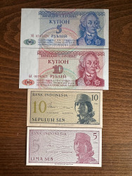 Lot 20 New UNC Banknotes from all over the World (L1)