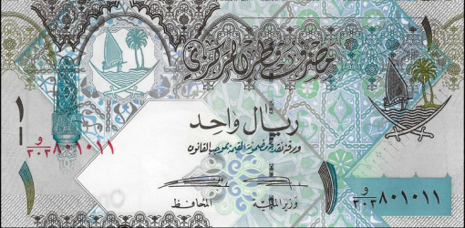 Catar - 1 Riyal (2020) - Pássaros Nativos e Arquitetura - Pick #28b - UNC