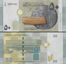 Síria - 50 Libras (2021) - Escrita Cuneiforme e Ugarit - Pick #112b - UNC