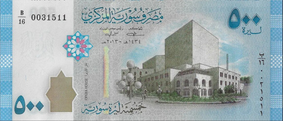 Síria - 500 Libras (2013) - Ópera de Damasco e Mosaico de Palmira - Pick #115 - UNC