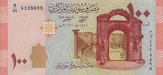 Síria - 100 Libras (2019) - Anfiteatro de Bosra e Barragem de Al-Rastan - Pick #113b - UNC