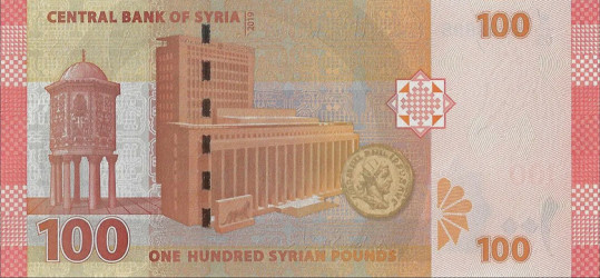 Síria - 100 Libras (2019) - Anfiteatro de Bosra e Barragem de Al-Rastan - Pick #113b - UNC