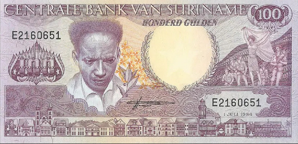 Suriname - 100 Gulden (1986) - Toucano e Indústria de Alumínio - Pick #133 - UNC