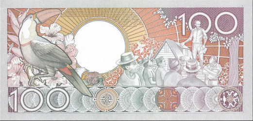 Suriname - 100 Gulden (1986) - Toucano e Indústria de Alumínio - Pick #133 - UNC