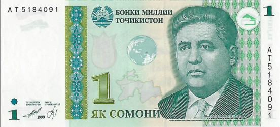 Tajiquistão - 1 Somoni (1999) - Mirzo Tursunzoda - Pick #14 - UNC