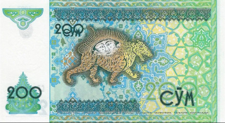 Usbequistão - 200 Sum (1997) - Madraça Sher-Dor e Tigre - Pick #80 - UNC