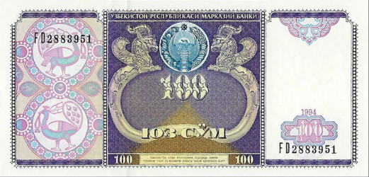 Usbequistão - 100 Sum (1994) - Palácio da Amizade e Brasão Nacional - Pick #79 - UNC
