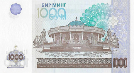 Usbequistão - 1000 Sum (2001) - Museu de Amir Temur - Pick #82 - UNC