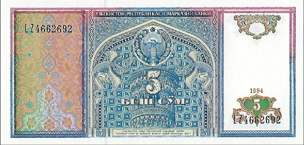 Usbequistão - 5 Sum (1994) - Monumento Alisher Navoi - Pick #75 - UNC