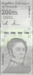 Venezuela - 200.000 Bolívares (2020) - Simón Bolívar e Panteão Nacional - Pick #W112 - UNC
