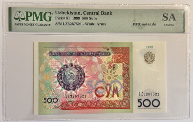 Usbequistão - 500 Sum (1999) - Estátua de Amir Temur - Pick #81 - UNC (PMG Sample)