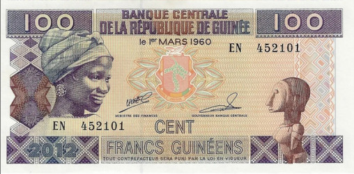 Nota da Republica da Guiné 100 Francos 2012 Pick #35b UNC