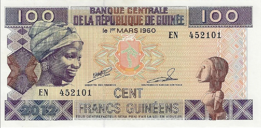 Nota da Republica da Guiné 100 Francos 2012 Pick #35b UNC