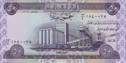 Nota do Iraque Iraq 50 Dinars 2003 Pick # 90 UNC