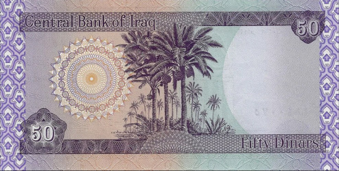 Nota do Iraque Iraq 50 Dinars 2003 Pick # 90 UNC