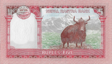 Nota do Nepal 5 Rupees 2020 Pick # 76b UNC