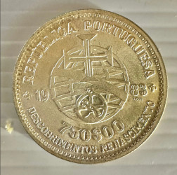 750 Escudos 1983 - XVII Exposição de Arte, Ciência e Cultura (Prata) KM# 622a UNC