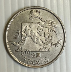 5 Patacas 1983 - Macau - Cupro-Niquel KM# 24 A-UNC