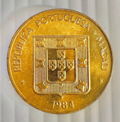 Macau 1984 – 50 Avos (Dança do Leão) KM# 28 – Cupro-Níquel UNC