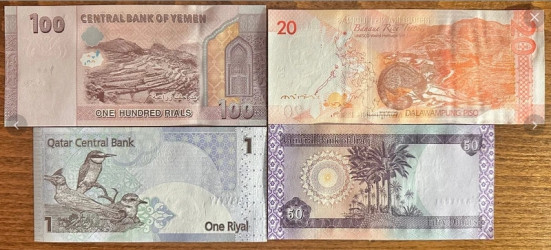 Los 20 kassenfrische UNC-Banknoten aus der ganzen Welt (L1)